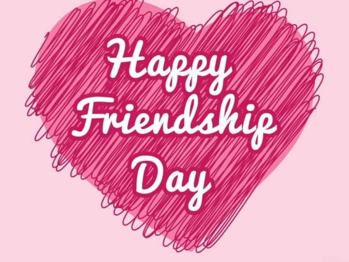 Happy Friendship Day 2021: फ्रेंडशिप डे के मौके पर दोस्तों को बताएं उनकी अहमियत, भेजें ये स्पेशल मैसेज Send these special message and image to your friends on friendship day 2021 Happy Friendship Day 2021: फ्रेंडशिप डे के मौके पर दोस्तों को बताएं उनकी अहमियत, भेजें ये स्पेशल मैसेज