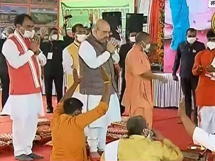 Amit Shah to visit Uttar Pradesh lay foundation stone of Forensic science institute in Lucknow Uttar Pradesh