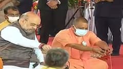 Lucknow में Amit Shah ने Forensic Science Institute का किया शिलान्यास | ABP Ganga | UP-UK Hindi News