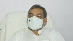 Nitish Kumar पीएम मैटेरियल नेता हैं- Upendra Kushwaha