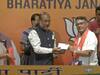 पूर्वोत्तर में कांग्रेस को लगा झटका, मणिपुर के पूर्व प्रदेश अध्यक्ष कोंथूजाम ने थामा BJP का दामन  