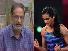 PV Sindhu Parents Reactions: टोक्यो ओलंपिक में पीवी सिंधु की जीत से माता-पिता गदगद, कहा- कामयाबी पर गर्व है