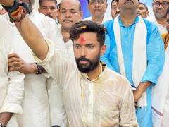 बिहारः CM नीतीश के गृह जिले में बरसे चिराग, कहा- 'सात निश्चय' भ्रष्टाचार की सबसे बड़ी योजना