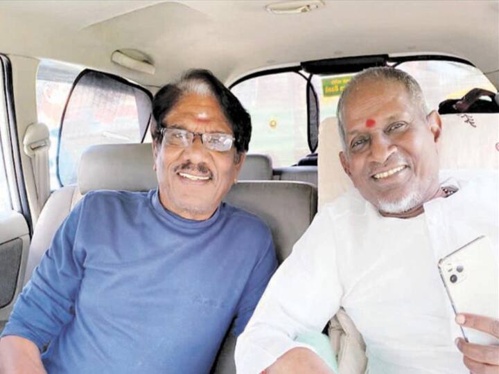 இசையமைப்பாளர் இளையராஜாவும், இயக்குனர் பாரதிராஜாவும் ஒருமையில் பேசிக்கொள்ளும் அளவிற்கு மிகவும் நெருங்கிய நண்பர்கள்