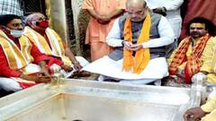 2022 का 'विजय कॉरिडोर', CM Yogi की Amit Shah ने जमकर की तारीफ | Election In UP