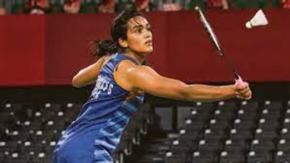PV Sindhu Wins Bronze Medal: অনন্য নজির গড়ে টোকিও অলিম্পক্সে ব্রোঞ্জ জয় পি ভি সিন্ধুর