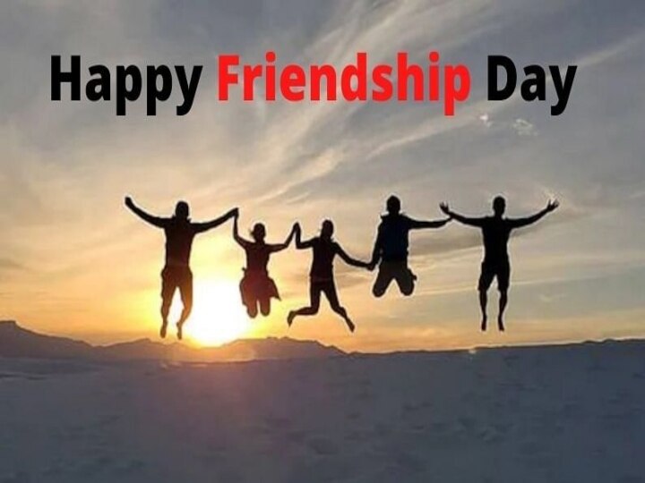 Happy Friendship Day: 'என் ஃப்ரெண்ட போல யாரு மச்சான்'- நண்பர்களுக்கு ஒரு சமர்ப்பணம் !