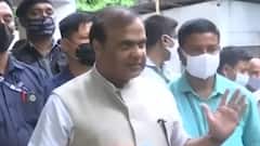 Assam - Mizoram Border Issue : सीमा विवाद केस में आज मिजोरम के सांसद की पेशी