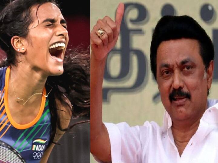 chief minister MK stalin wishes PV sindhu on her bronze win at olympics PV Sindhu wins bronze medal : ''மேலும் பல பதக்கங்களைப் பெற வாழ்த்துகள்'' - சிந்துவுக்கு முதல்வர் ஸ்டாலின் வாழ்த்து