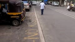 Mumbai : जॉगर्स पार्क परिसरात तरुण जोडप्यांचं अश्लील कृत्य; नागरिकांकडून No Kissing Zone जाहीर