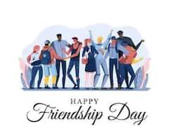 Happy Friendship Day 2021: ফ্রেন্ডশিপ ডে উপলক্ষে রইল সেরা শুভেচ্ছাবার্তা, প্রিয়জনের জন্য থাক বন্ধুত্ব দিবসের কৃতজ্ঞতা