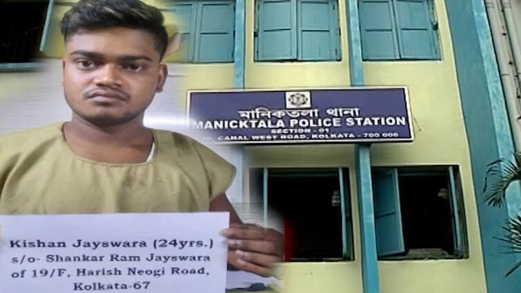 maniktala criminal arrested with weapon after a picture shared in whatsapp group দু’ হাতে অস্ত্র নিয়ে হোয়াটসঅ্যাপ গ্রুপে ছবি, অস্ত্র-সহ গ্রেফতার হল এক দুষ্কৃতী