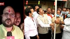 'तारीख-वेळ कळवा, आम्ही काय फोडू ते लक्षात येईल' Gulabrao Patil यांचं Prasad Lad यांना सडेतोड उत्तर