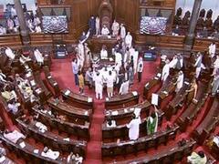 App For Sansad Live Telecast: अब मोबाइल पर देख सकेंगे लोकसभा और राज्यसभा की कार्यवाही का सीधा प्रसारण, ऐप लांच