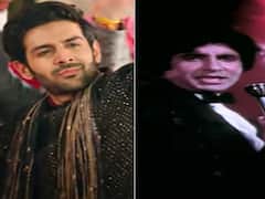 Friendship Day Songs: दोस्तों के साथ फ्रेंडशिप डे बॉलीवुड के इन गानों से करें सेलिब्रेट