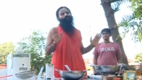 યોગ ભગાવે રોગઃ વજન ઘટાડવા અને કંટ્રોલમાં રાખવાનો રામબાણ ઉપાય, જુઓ વીડિયો