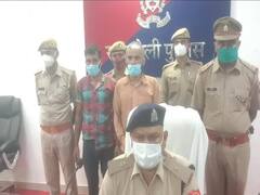 पति से तंग आकर पत्नी ने रची थी हत्या की साजिश, पुलिस ने किया हैरान करने वाला खुलासा