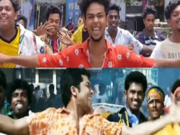 ayan movie song who  recreated and those  teenagers got movie offer take a look AYAN SURIYA | ''பள பளக்குற பகலா நீ..'' திரைத்துறையில் கால் பதிக்கும் 'அயன்' பசங்க..!