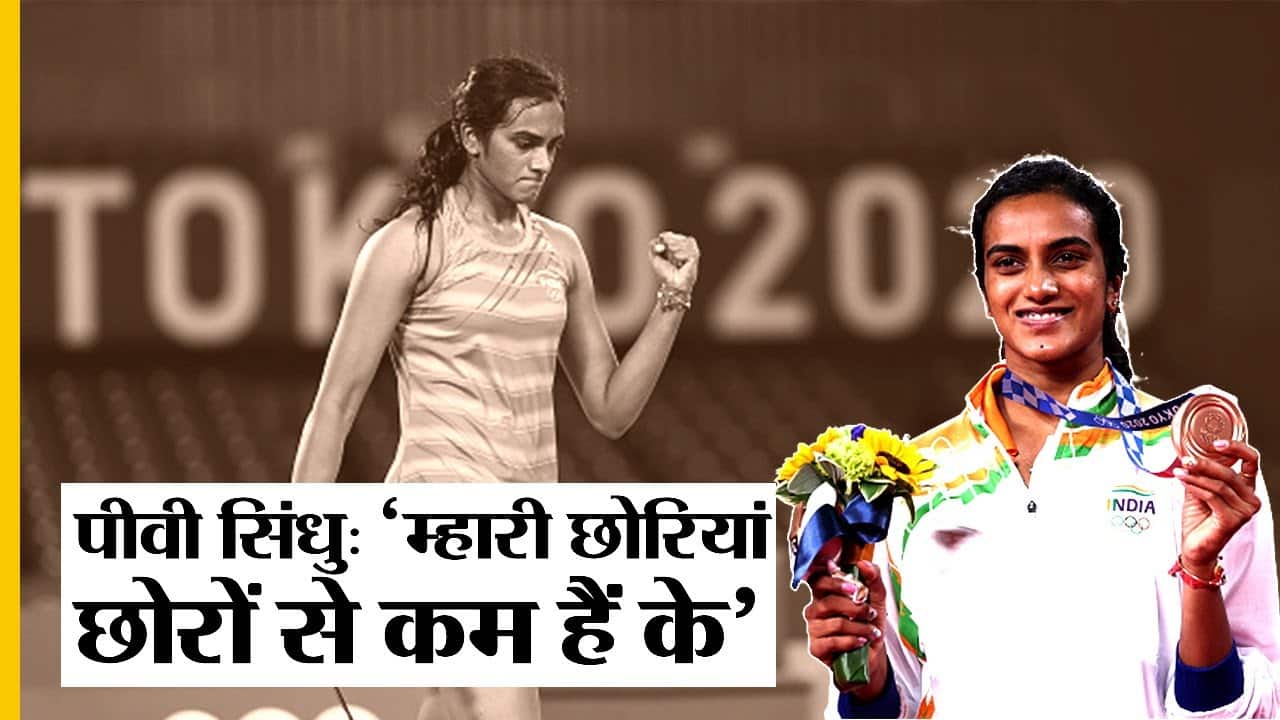 ABP News ABP News