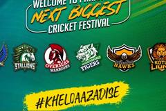 BCCI POKમાં રમાનારી કાશ્મીર પ્રીમિયમ લીગમાં ભાગ લેવા સામે ખેલાડીઓને ધમકાવતું હોવાનો કોણે કર્યો આક્ષેપ ?