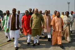 UP: Lucknow पहुंचे Amit Shah, CM Yogi ने किया स्वागत | ABP Ganga | UP-UK Hindi News