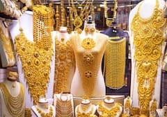 Gold, Silver Rate | சென்னையில் இன்று தங்கம், வெள்ளி விலை நிலவரம் என்ன?