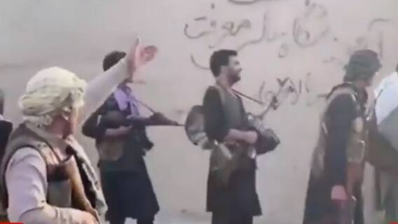 LIVE visuals of airstrike on Taliban terrorists in Afghanistan | ABP Exclusive