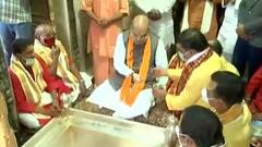 Union Home Minister Amit Shah performs pooja at Kashi Vishwanath Temple in Varanasi