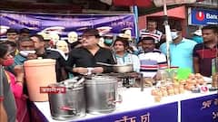 Madan Mitra: নরেন্দ্র মোদির মুখোশ পরে চা বিলি! অভিনব প্রতিবাদে সামিল মদন মিত্র