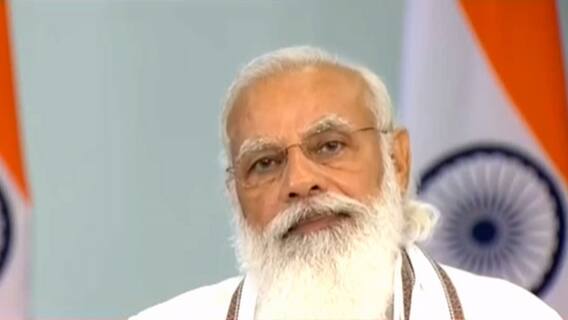 E-Rupi Launching by PM : पंतप्रधान मोदींच्या हस्ते ई-रुपी सेवेचा शुभारंभ