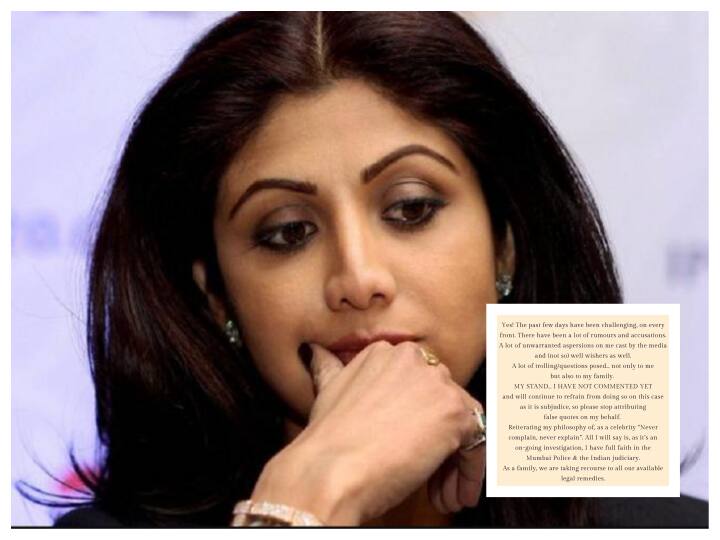 Shilpa Shetty’s first statement after Raj Kundra’s Arrest Shilpa Shetty Statement: తప్పుడు వార్తలు ప్రచారం చేయకండి.. శిల్పాశెట్టి ఫైర్
