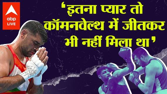 Exclusive: जख्मी हालत में रिंग में उतरे Boxer Satish Kumar, हारकर भी जीता पूरे भारत का दिल