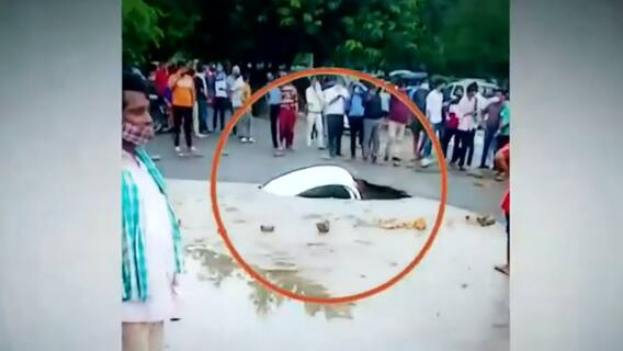 दिल्ली में सड़कों के साथ-साथ सरकार के दावों में भी गड्ढे ! | घंटी बजाओ | 02.08.2021