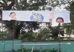 TMC Hoardings Torn Down Ahead Of Abhishek Banerjee's Tripura Visit, Party Calls It 'Rape Of Democracy'