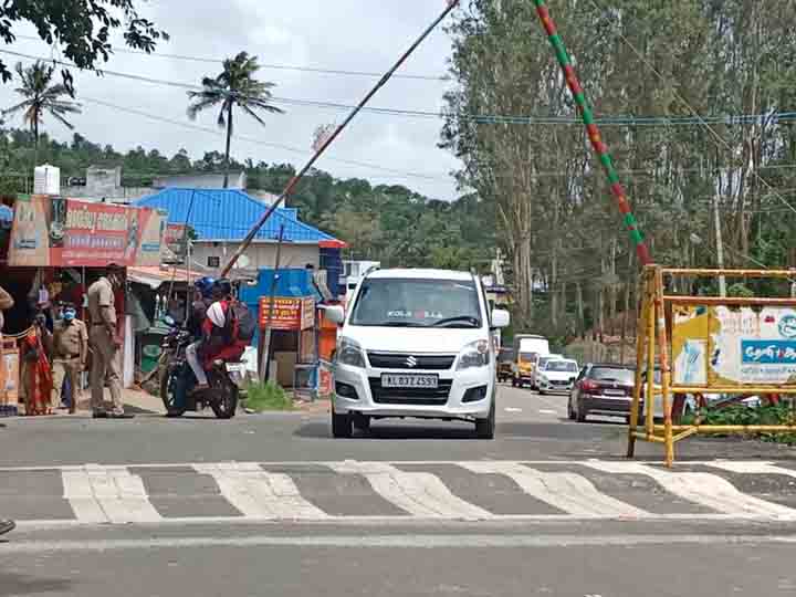 கேரளாவிலிருந்து தமிழ்நாடு வருவோருக்கு RTPCR சான்று கட்டாயம்; தேனி கலெக்டர் உத்தரவு!