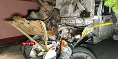Baruipur Road Accident: বারুইপুরের বকুলতলায় নয়ানজুলিতে পড়ে গেল পিক আপ ভ্যান, মৃত ৬