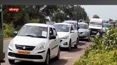 Maharashtra Karnataka Border: कर्नाटकात जाण्यासाठी RTPCR बंधनकारक, अनेकांकडून छुप्या मार्गाचाही वापर