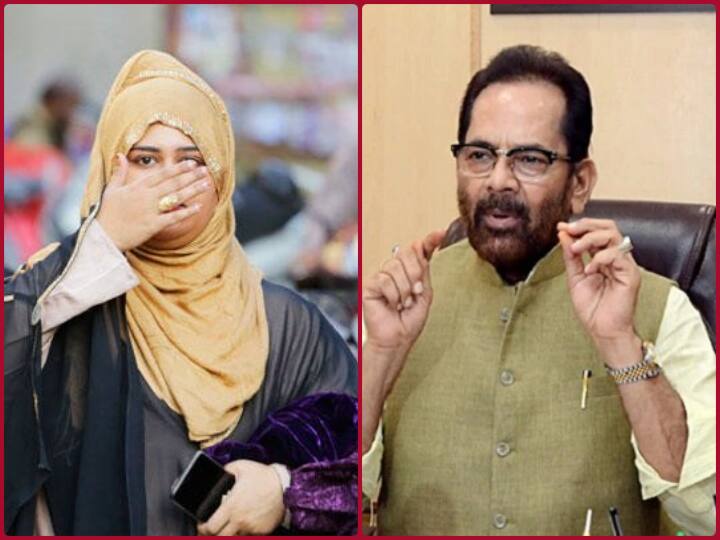 नकवी बोले- कानून बनने के बाद तीन तलाक के मामले 80% कम हुए, मोदी सरकार ने की अधिकारों की रक्षा Naqvi said – after becoming a law, the cases of triple talaq reduced by 80%, Modi government protected the rights नकवी बोले- कानून बनने के बाद तीन तलाक के मामले 80% कम हुए, मोदी सरकार ने की अधिकारों की रक्षा