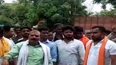 Amravati : बकरी ईदच्या शुभेच्छा फलकावर गायीचा फोटो? विश्व हिंदू परिषद, बजरंग दल, भाजपकडून निषेध