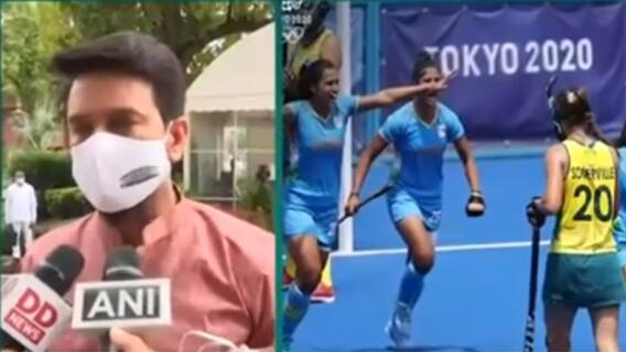 Praise, wishes pour in for Indian daughters as women's hockey team shines in Tokyo Olympics