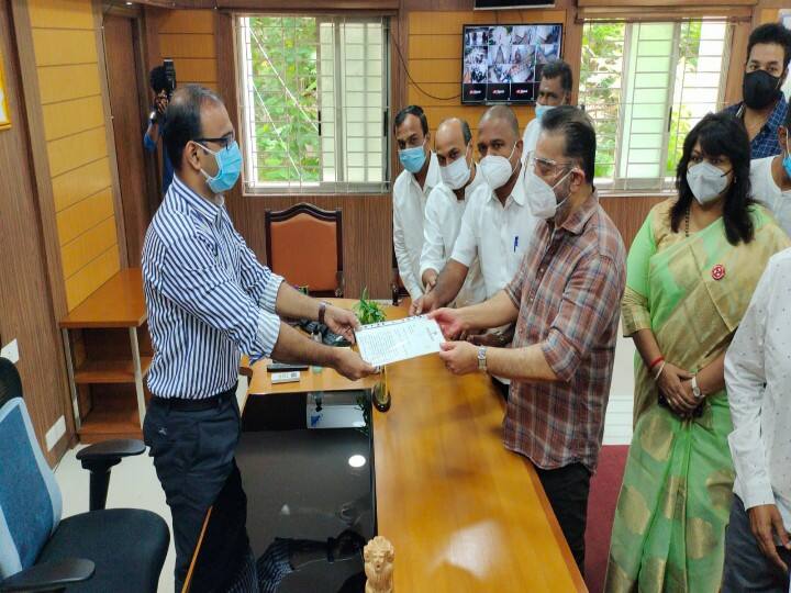 Kamal Haasan petitions Coimbatore Collector to hold village council meetings ‛கிராம சபைக் கூட்டங்களை நடத்துங்கள்‛ -கோவை ஆட்சியரிடம் கமல்ஹாசன் மனு!