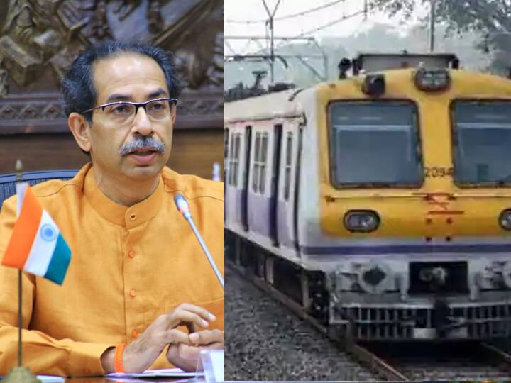 Mumbai Local : मुंबई लोकलमध्ये सर्वसामान्यांना परवानगी मिळणार का? मुख्यमंत्री ठाकरे म्हणाले... CM uddhav Thackeray on Mumbai local and Maharashtra Corona guidelines update Mumbai Local : मुंबई लोकलमध्ये सर्वसामान्यांना परवानगी मिळणार का? मुख्यमंत्री ठाकरे म्हणाले...