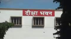 Gorakhpur: University में छात्रा ने की खुदकुशी, या कोई बड़ी हत्या की साजिश? ABP Ganga Hindi