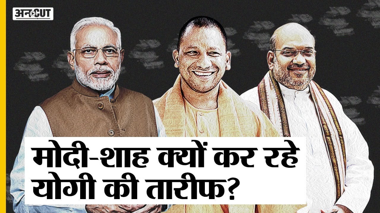 ABP News ABP News