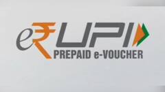 e-RUPI: 'ডিজিটাল লেনদেনে জোয়ার আনবে 'ই-রূপি' ভাউচার', প্রকল্পের সূচনা করে মোদি