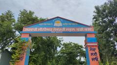 ਅੱਜ ਖੁਲ੍ਹੇ ਪੰਜਾਬ ਦੇ ਕਈ ਸਕੂਲ, ਬੱਚਿਆਂ, ਮਾਪਿਆਂ ਤੇ ਅਧਿਆਪਕਾਂ 'ਚ ਦੇਖਣ ਨੂੰ ਮਿਲਿਆ ਉਤਸ਼ਾਹ