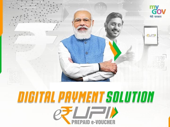 e-RUPI Launched: Here's All You Need To Know About New Digital Payment Method Introduced By Govt e-RUPI Launched: Here's All You Need To Know About New Digital Payment Method Introduced By Govt