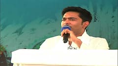 Abhishek Banerjee Tripura visit: অভিষেক বন্দ্যোপাধ্যায়ের সফরের আগে আগরতলায় তৃণমূলের ফ্লেক্স ছেঁড়ার অভিযোগ