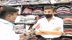 Unlock : आज मुख्यमंत्री दुकानाच्या वेळा वाढवण्याचा अध्यादेश काढणार, दुकांदारांकडून निर्णयाचं स्वागत