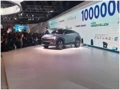 Auto Expo 2022: ऑटो एक्सपो-2022 का नहीं होगा आयोजन, इसलिए लिया गया फैसला